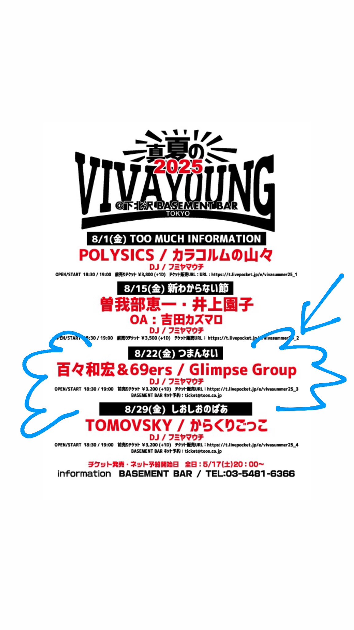 名器★中嶋、岡本プロJoymany TBS TOUR ウェッジ 52 57 名器☆中嶋、岡本プロJoymany TBS TOUR ウェッジ 52 57 - メルカリ