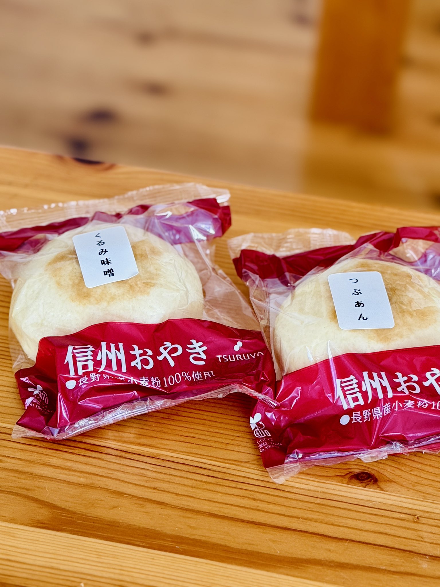 Hishiyama@The 1st Press (@hishisax) / X
