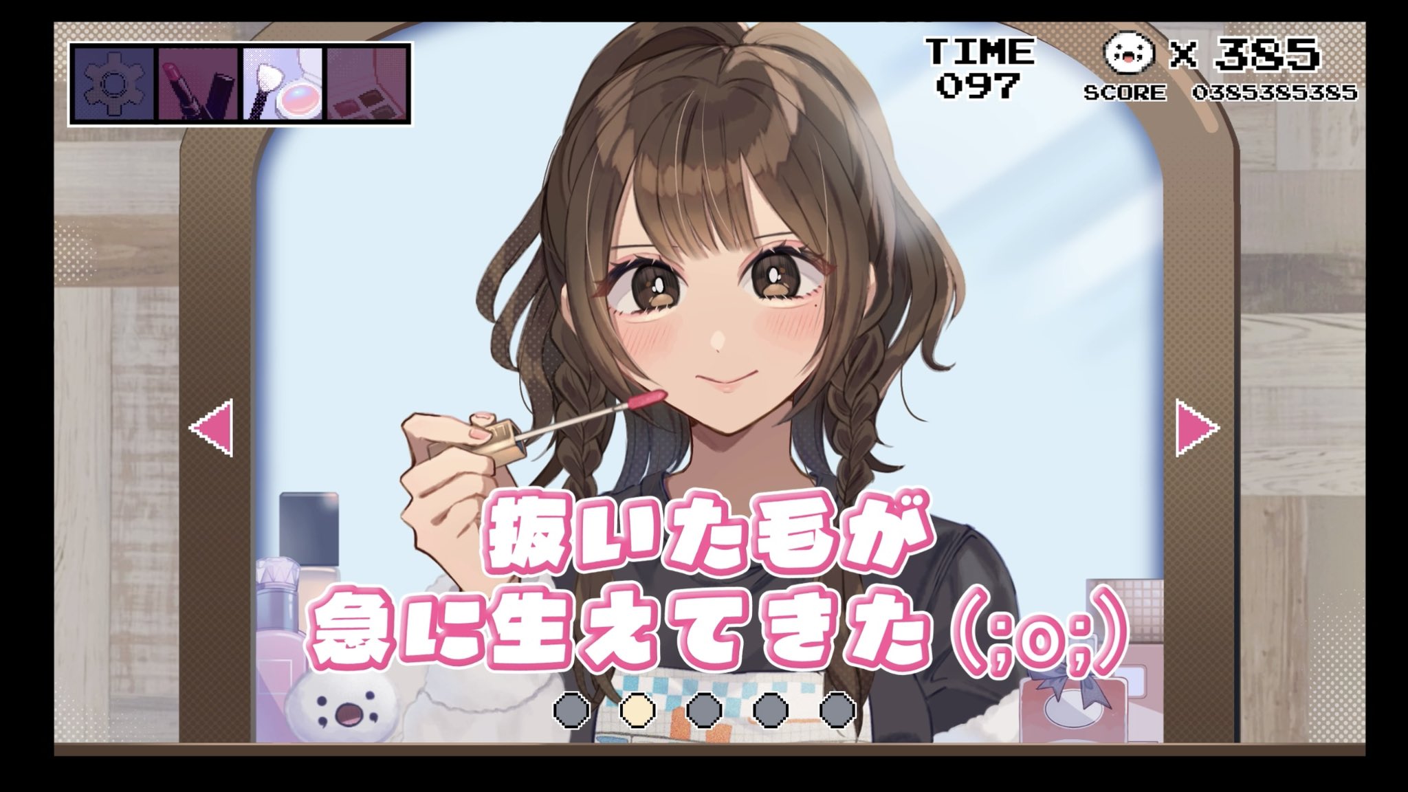 【みるきーうぇい ⭐️コメントお気軽に❣️】 くりっかぶる on X: 