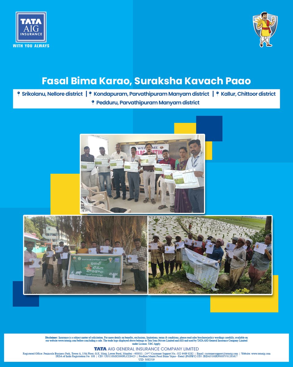 From Kondapuram to Medicherla, and from Srikolanu to Kallur, our PMFBY awareness drive continued strong on 1st and 2nd August.

1st August 2025
Kondapuram village, Parvathipuram Manyam District – led by R. Ratnam, educating farmers on crop insurance for risk protection.

Jutur