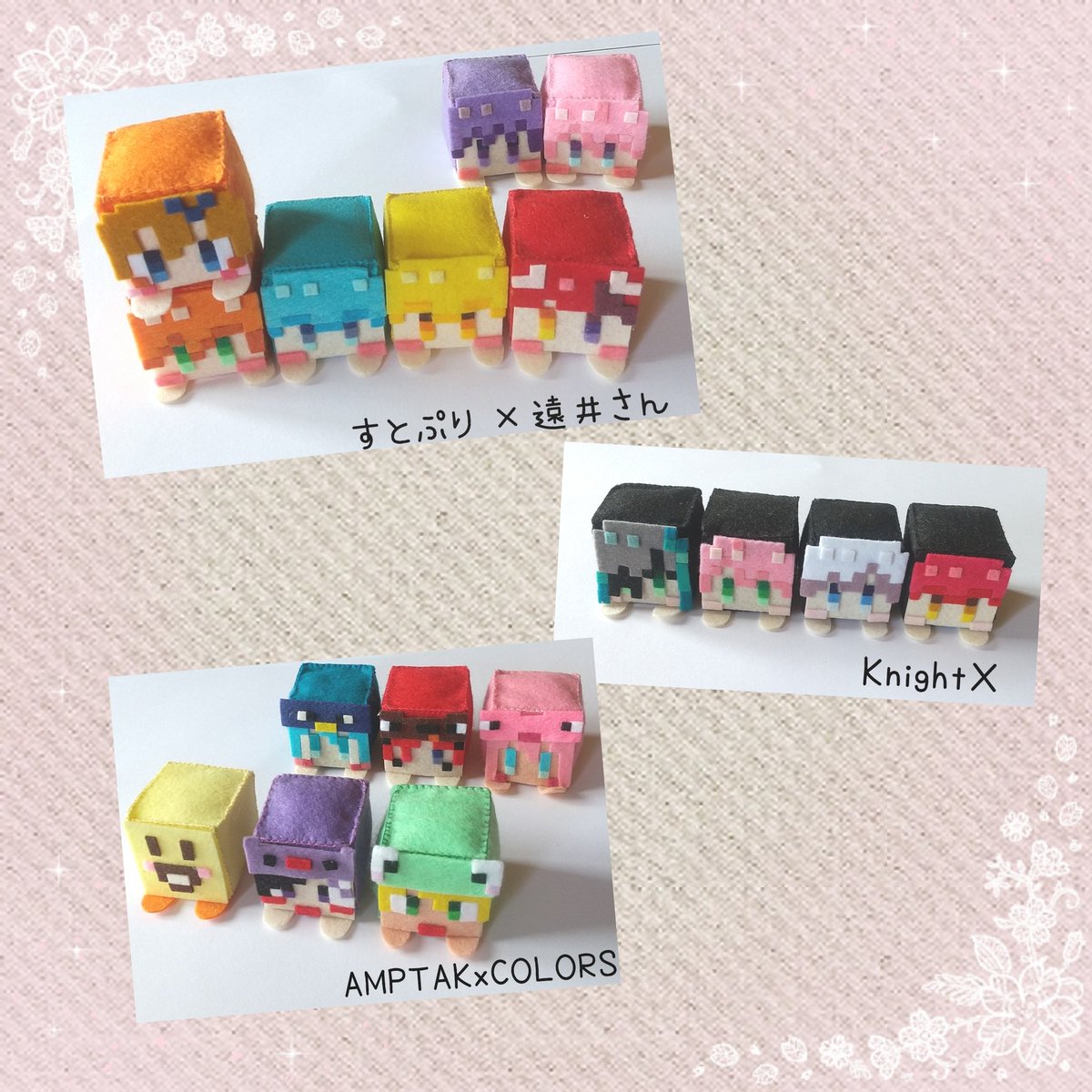 おにぎりちゃん( Ꙭ)っ🍙 (@onigiri_namori) / X