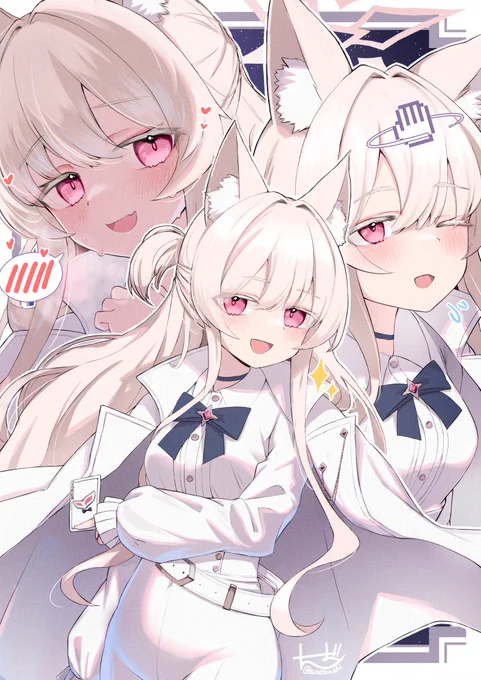 清澄...