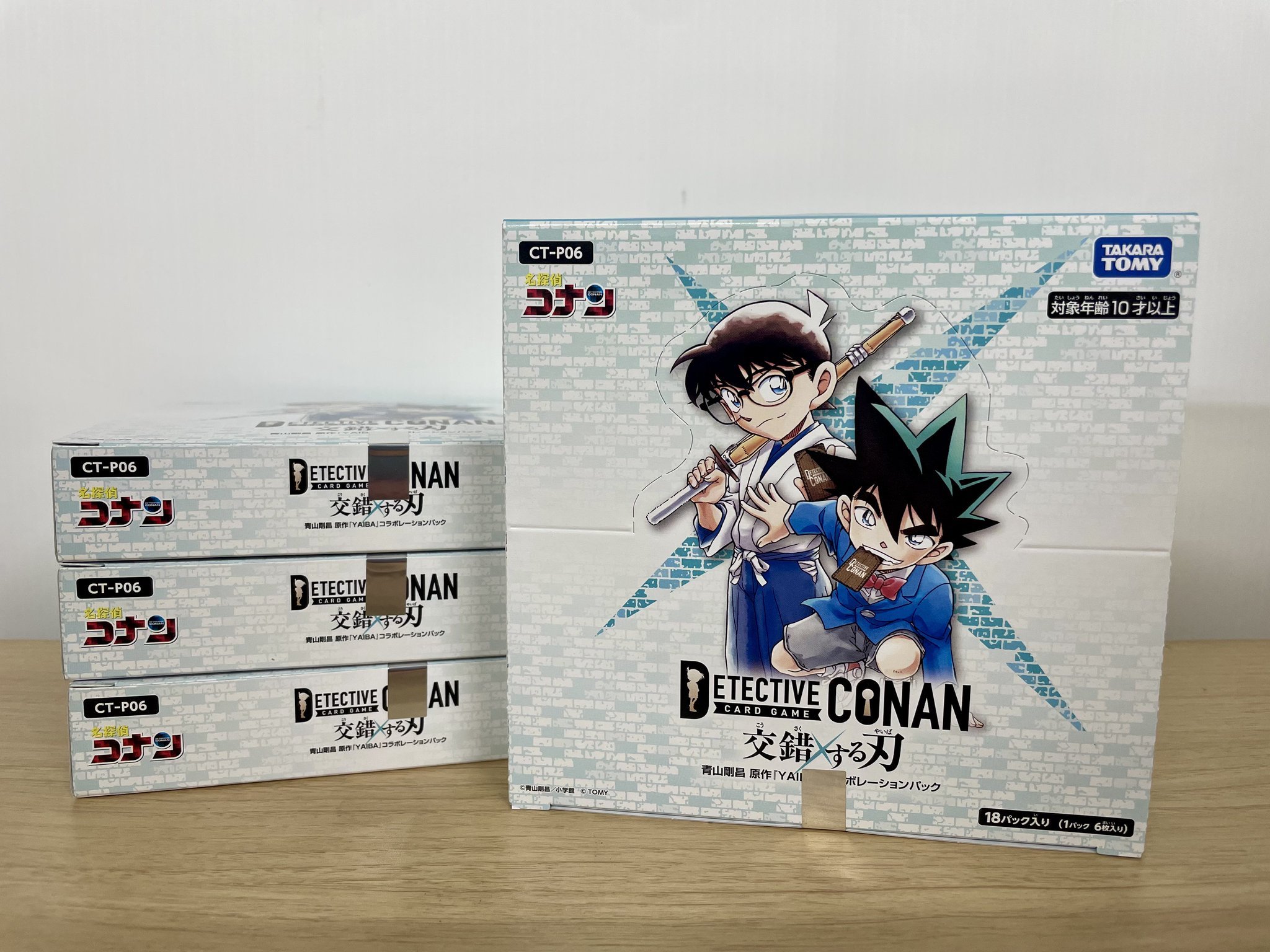 【新品未使用】トレーディングカード ベルばら 東武百貨店 池袋 限定 全種類 Amazon | 鳶壱 1枚革腰袋2段 Type-C 松葉 取寄品 LX-26-OD | 腰