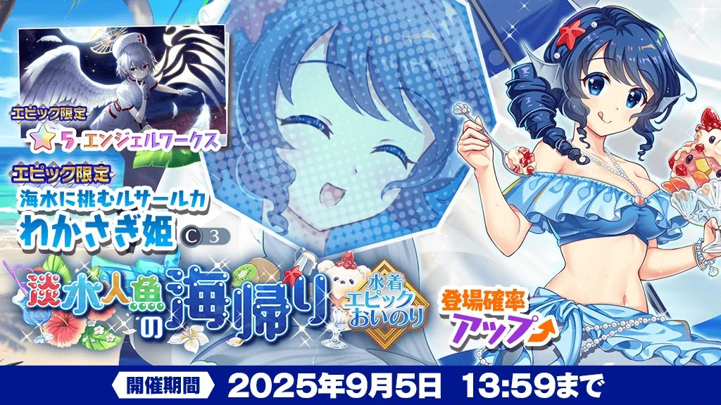 東方LostWord公式（東方ロストワード） on X: 