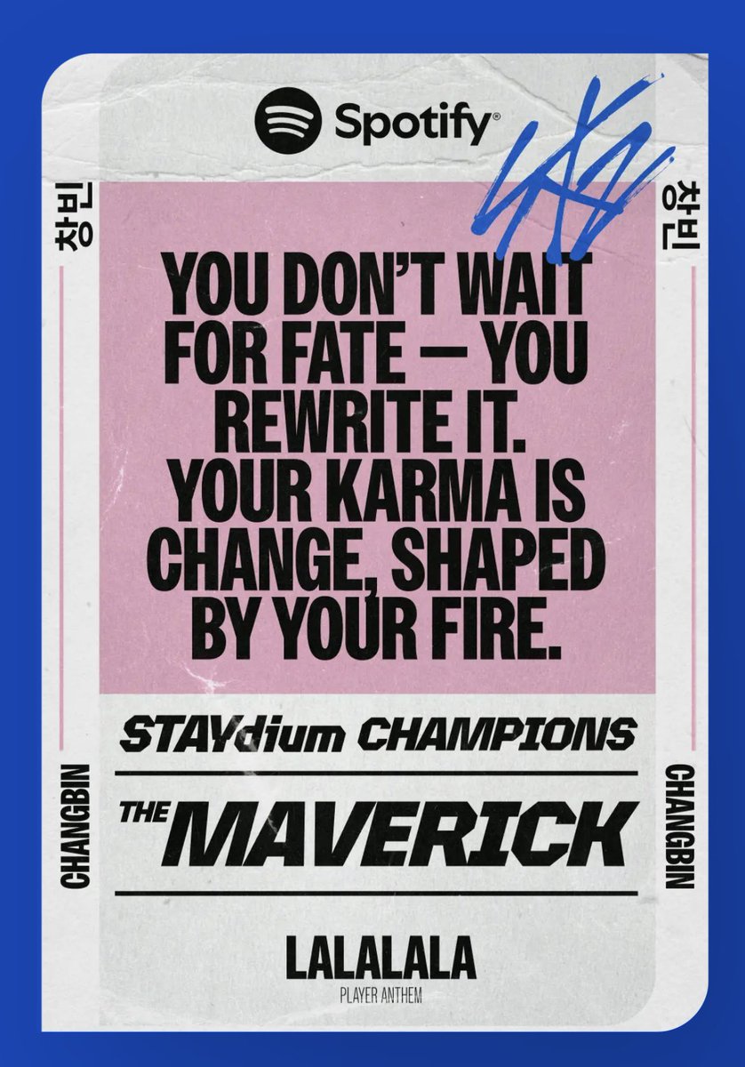 Anyway risultati del quizzino