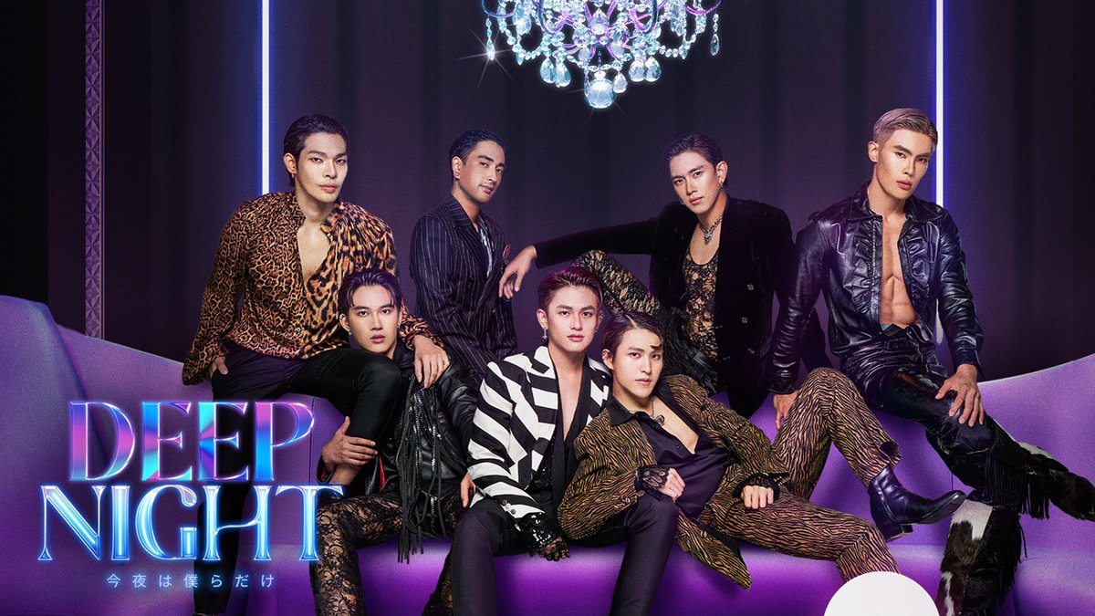 rakuten_asidra's tweet photo. ㊗️「Deep Night –今夜は僕らだけ-」
#楽天TV で全話配信スタート🎉
“店内恋愛禁止”の鉄の掟の中で
ホストと従業員たちの嫉妬と秘密が交差する!
🎦予告編・本編視聴こちら
⇒https://t.co/pKHvtZhUmS
🔰楽天TVは登録無料
#DeepNight #DeepNighttheseries #タイドラマ https://t.co/ho6yMcAtQ9