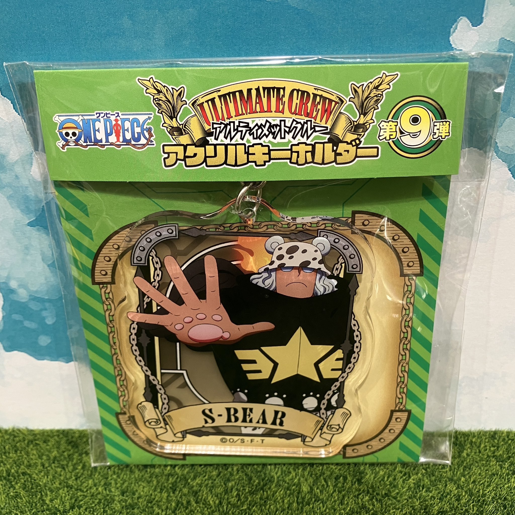 ONE PIECE 麦わらストア梅田店 on X: 