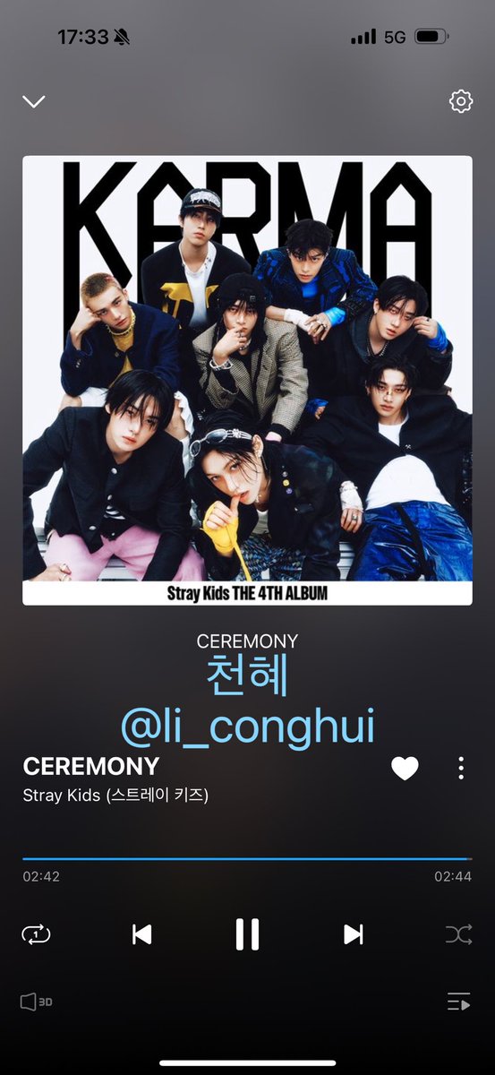 2025.08.22 스트레이키즈 Karma Burning Time 17시 인증 

#StrayKids #스트레이키즈 #KARMA #CEREMONY #CEREMONY_BurningTime