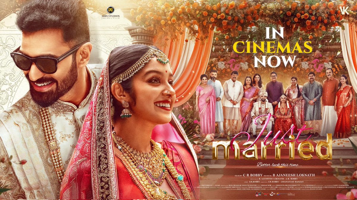 Ma Namakam Jagan🇸🇱🙌 (@manamakam_jagan) on Twitter photo #justmarried ಸಿನಿಮಾ ನೋಡುವಾಗ ಟೈಮ್ ಹೋಯ್ತು ಅಂತ ಅನ್ಸ್ಲಿಲ್ಲ ❤️
<a href="/ShineShetty_/">Shine Shetty Official</a> ನ್ಯಾಚುರಲ್ ಆಕ್ಟಿಂಗ್ ಮೈಂಡ್ ಬ್ಲೋಯಿಂಗ್ <a href="/AJANEESHB/">B AJANEESH LOKNATH</a> 💥 #justmarried ಸಿನಿಮಾ ನೋಡುವಾಗ ಟೈಮ್ ಹೋಯ್ತು ಅಂತ ಅನ್ಸ್ಲಿಲ್ಲ ❤️
<a href="/ShineShetty_/">Shine Shetty Official</a> ನ್ಯಾಚುರಲ್ ಆಕ್ಟಿಂಗ್ ಮೈಂಡ್ ಬ್ಲೋಯಿಂಗ್ <a href="/AJANEESHB/">B AJANEESH LOKNATH</a> 💥