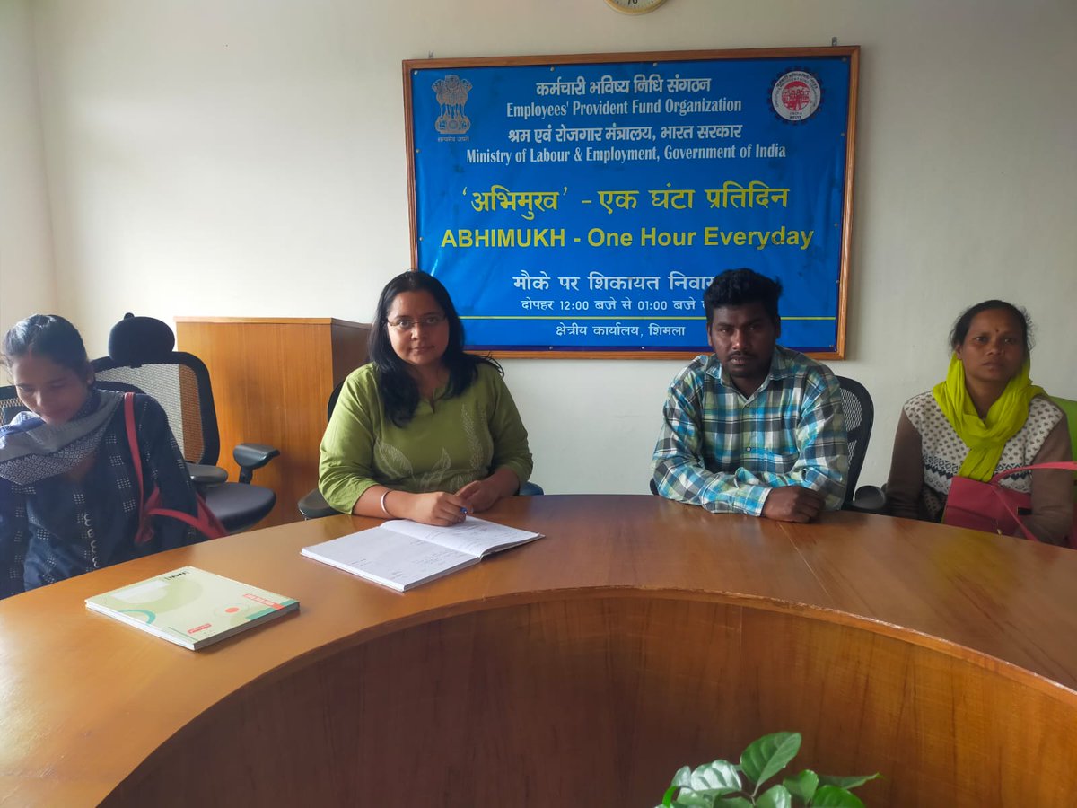 Session 315- Under "ABHIMUKH -One Hour Everyday" program EPFO Shimla has resolved the grievances of visiting embers on the spot.
<a href="/socialepfo/">EPFO</a> 
<a href="/epfobhatinda/">@epfobathinda</a> 
<a href="/EpfoLudhiana/">EPFO LUDHIANA</a> 
<a href="/JalandharRo/">EPFO JALANDHAR</a> 
<a href="/ZOPBHP/">EPFO ZO CHANDIGARH</a> 
<a href="/epfoamritsar/">EPFO RO Amritsar</a> 
#EPFOwithyou  #abhimukh #HumHainNaa #eli4viksitbharat