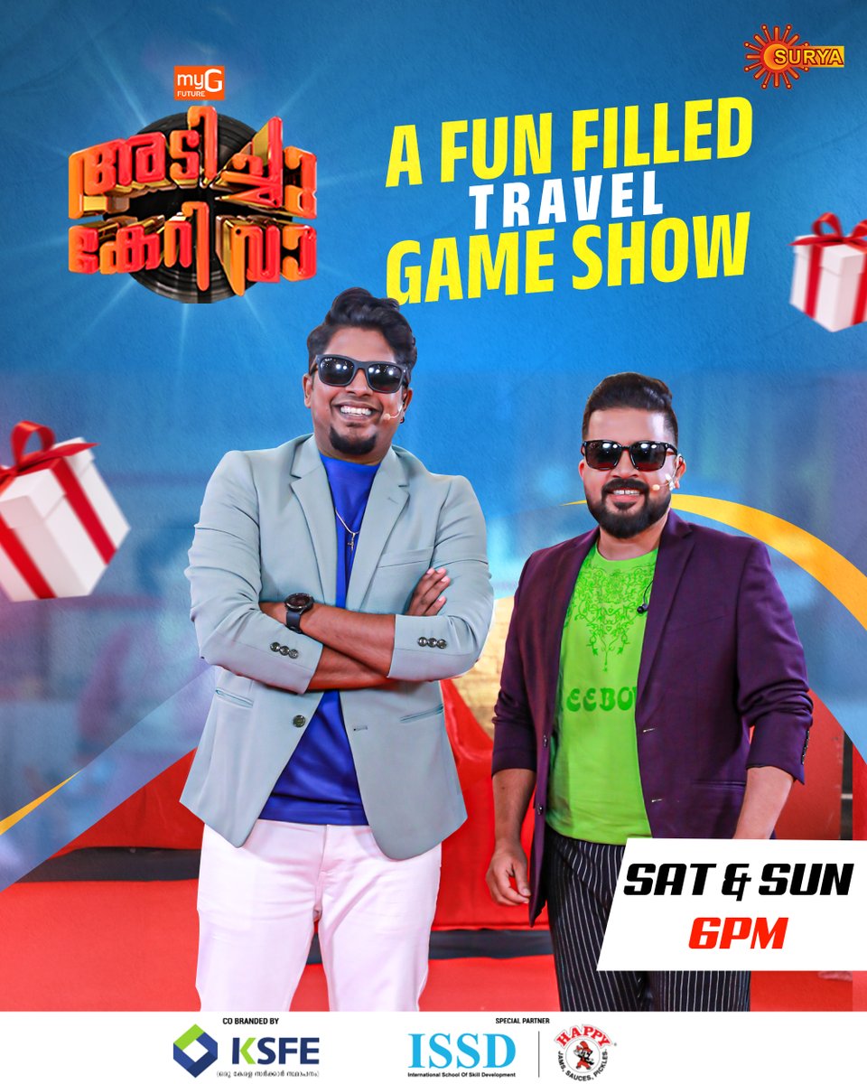 SuryaTV's tweet photo. ‘അടിച്ചു കേറി വാ’
ലക്ഷക്കണക്കിന് രൂപയുടെ സമ്മാനങ്ങളുമായി
ഇന്ന് വൈകുന്നേരം 6 മണിക്ക്
നമ്മുടെ സ്വന്തം സൂര്യ ടിവിയിൽ…

Watch #Adichukerivaa on Surya TV | SAT &amp; SUN | 6 PM

#suryatv #suryagameshow #Adichukerivaa #AKV #gameshow #Adichukerivaaonsuryatv #DJSibin #VijayAsok https://t.co/SRtYB6sxi7