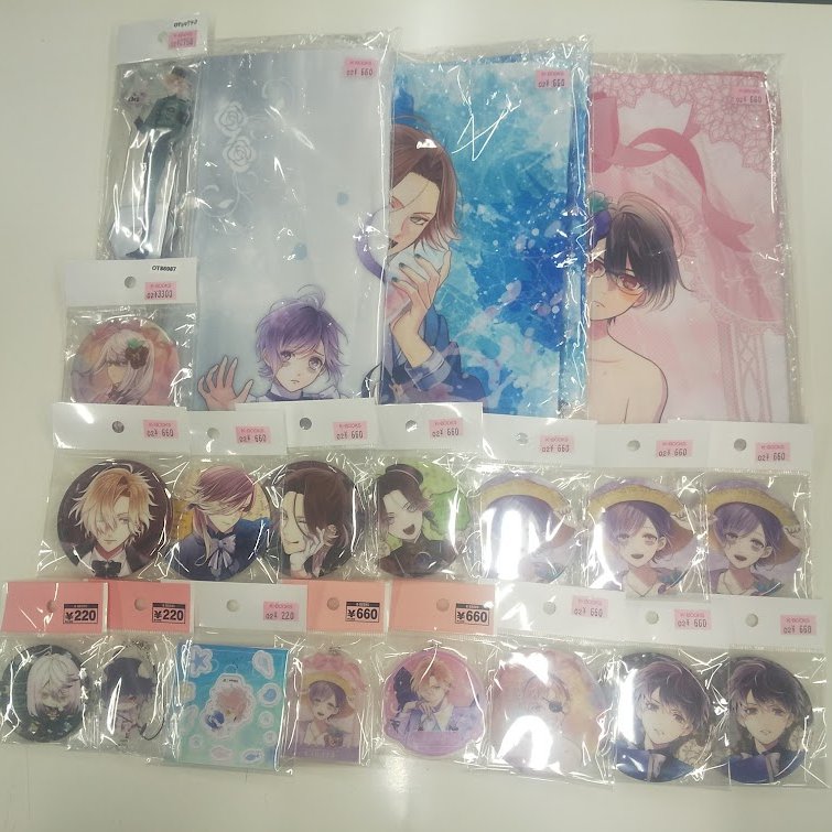 K-BOOKS乙女館 on X: 