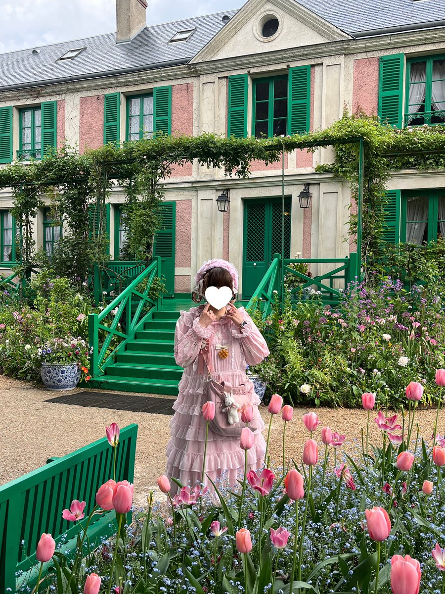 Les Jardins de Monet à Giverny 🏠