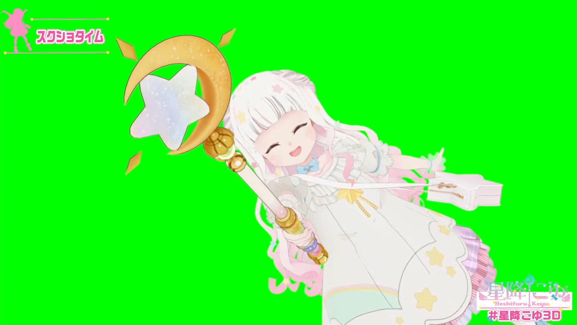 yukaページ•*¨*•.¸♬︎あんスタ 天使のねこさん Amazon.co.jp: 【改訂版】最高上位天使様は黒猫天使を囚えて寵愛