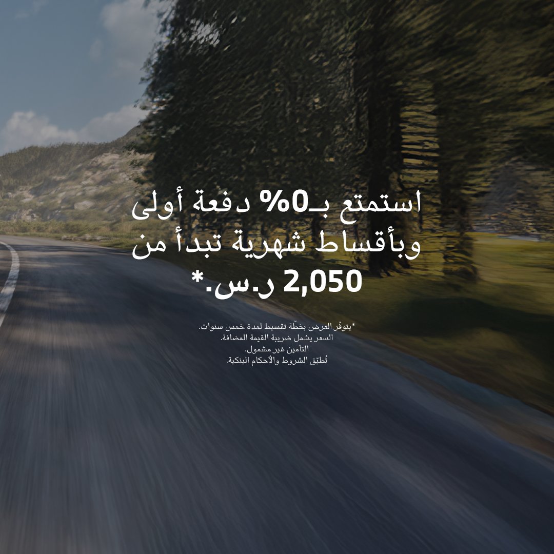 BMW Saudi Arabia tweet media