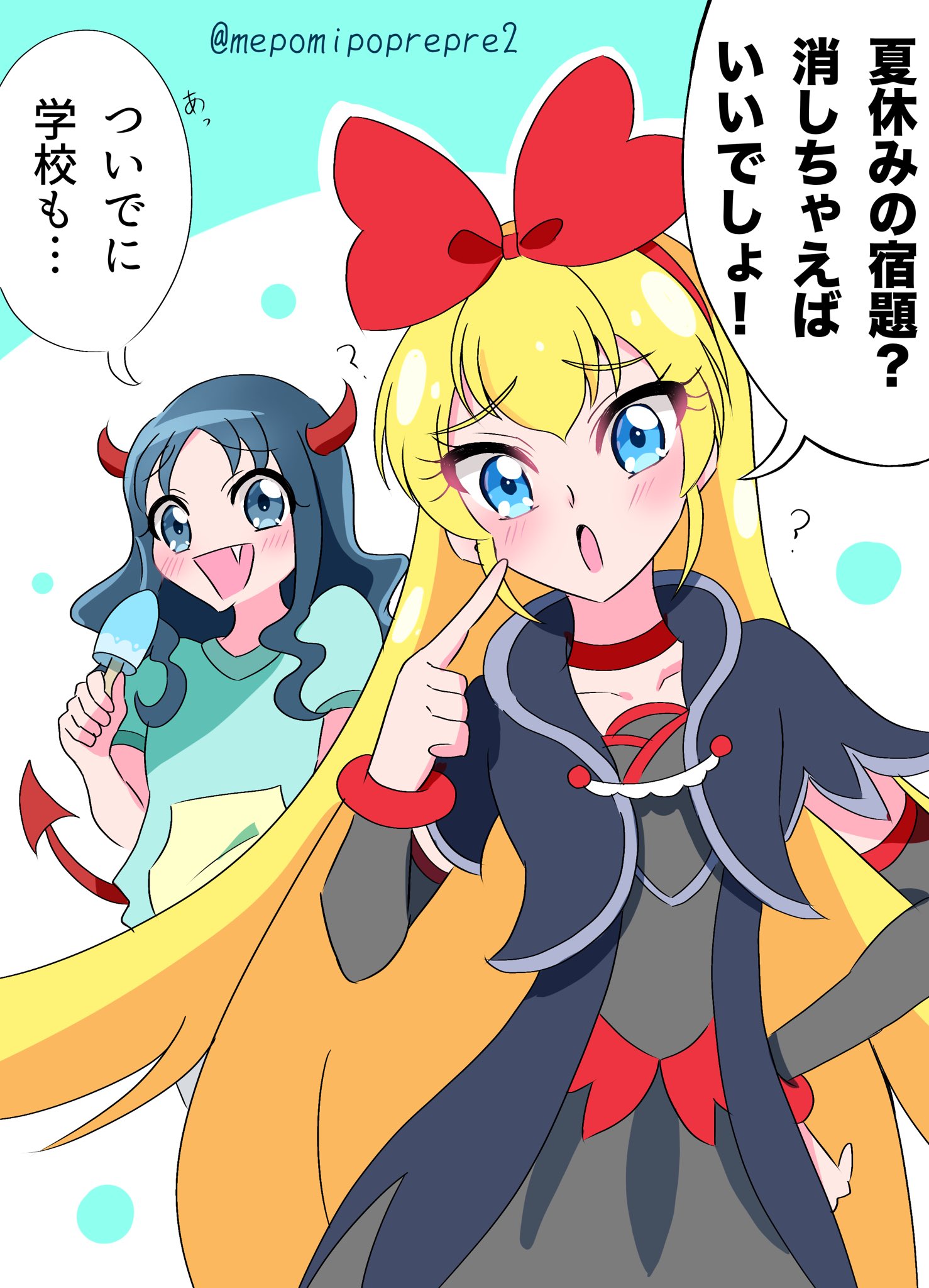 趣味垢・楽 (@fan_enter3618) / X