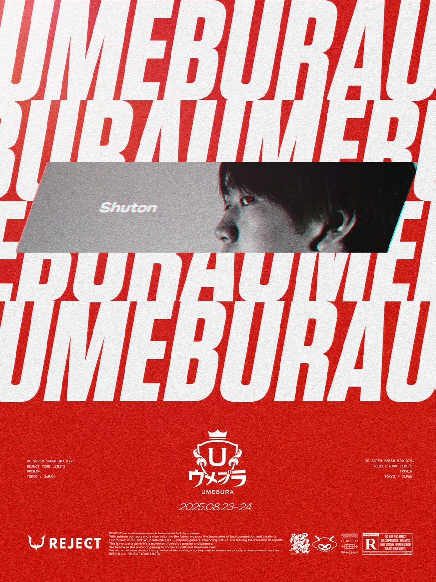 ウメブラ SP12｜スマブラSP部門

8/23-24　Shuton 15:20~
国内最大級スマブラSPトーナメント。
練習の成果を今ここで。

📺 配信リンク：youtube.com/@eastgeeksmash…
🔗トーナメント表：x.gd/vH5wq

#ShutonWIN #ウメブラSP12 #スマブラSP #RCWIN