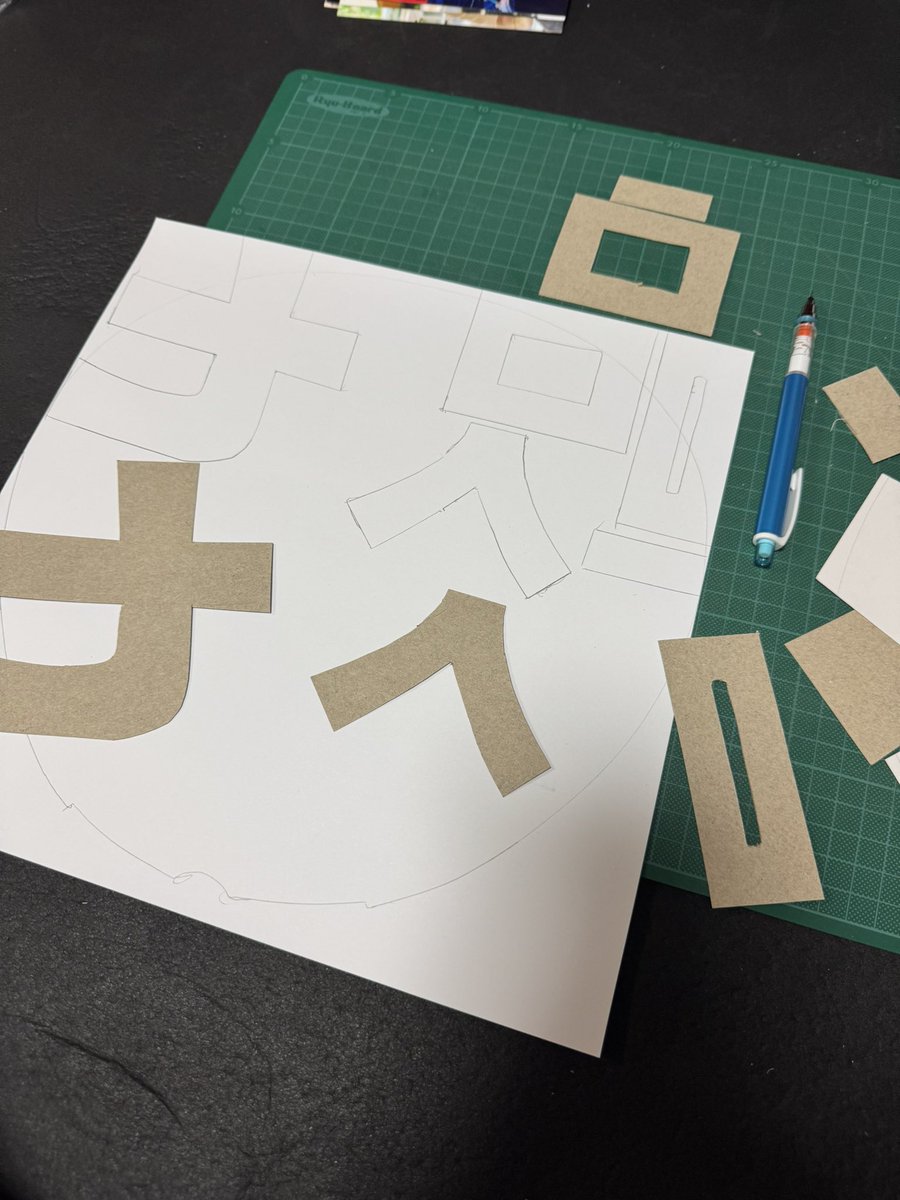 ittavolcano's tweet photo. Huskyくんのうちわが今は売ってないっぽいので推しうちわ完全自作しちゃいましたw材料は全て100均です!チャイナフェスまでにデコもう少ししよっかな🤔
#ProPandas_Husky
#ProPandas
#チャイナフェスティバル2025 https://t.co/tc2ojYzWoC