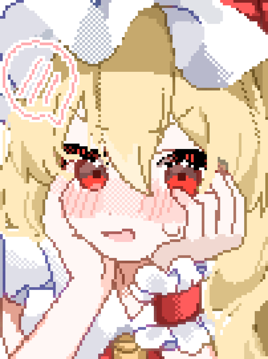 ふぃあ (@Xco_dependent) / Posts / X