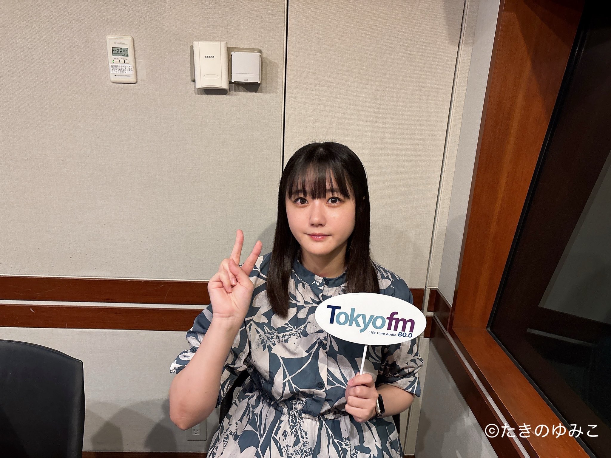 瀧野由美子 STU48瀧野由美子の美肌にうっとり 透明感で魅せる - モデルプレス