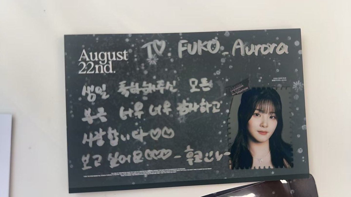 FUKO_Aurora's tweet image. fuko留下的手写信

非常感谢所有为我送上生日祝福的人。我爱你们，也想念你们❤️