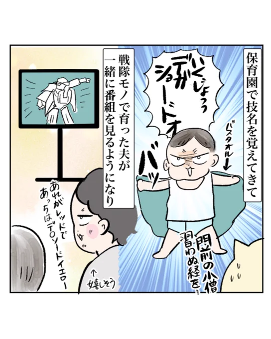 (2/3) 