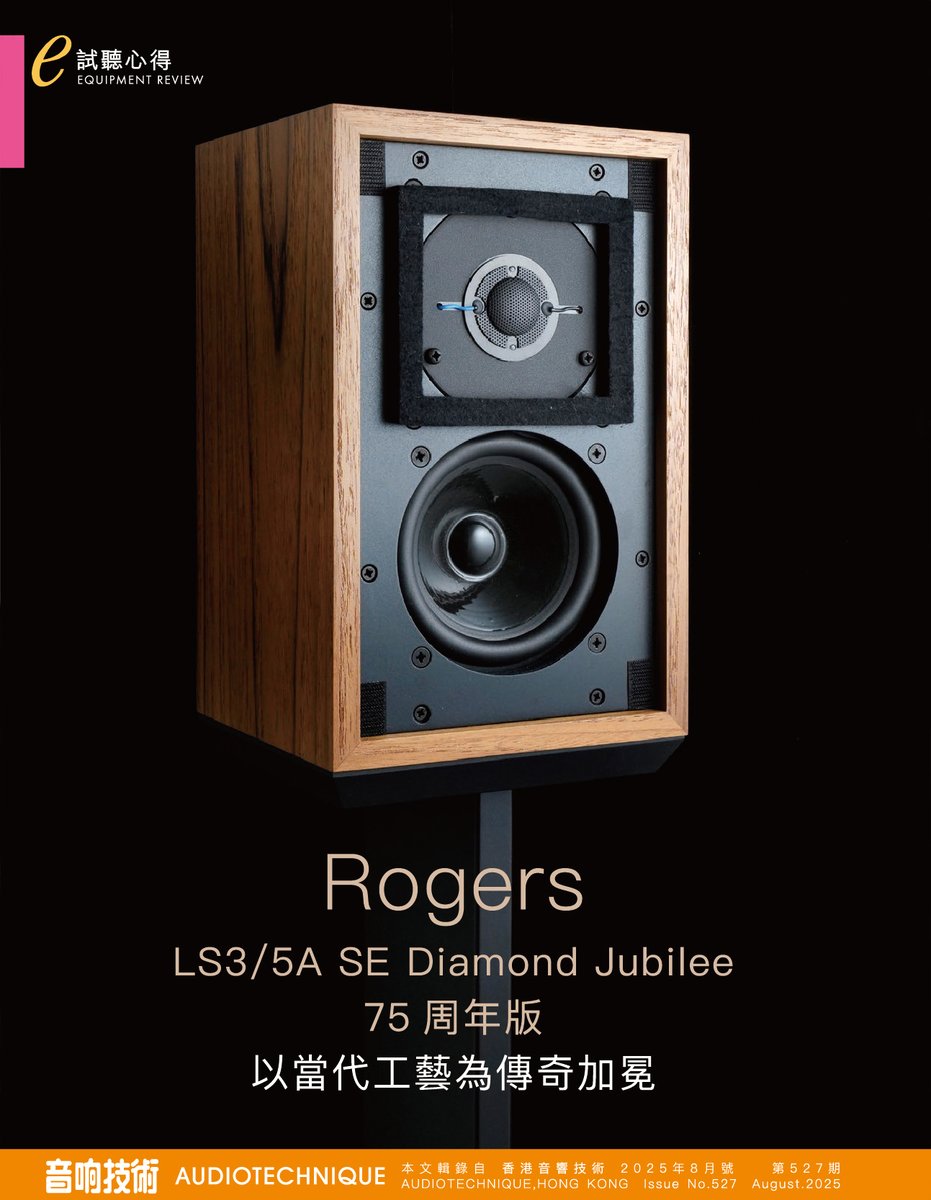 Richcoln Company Ltd tweet media