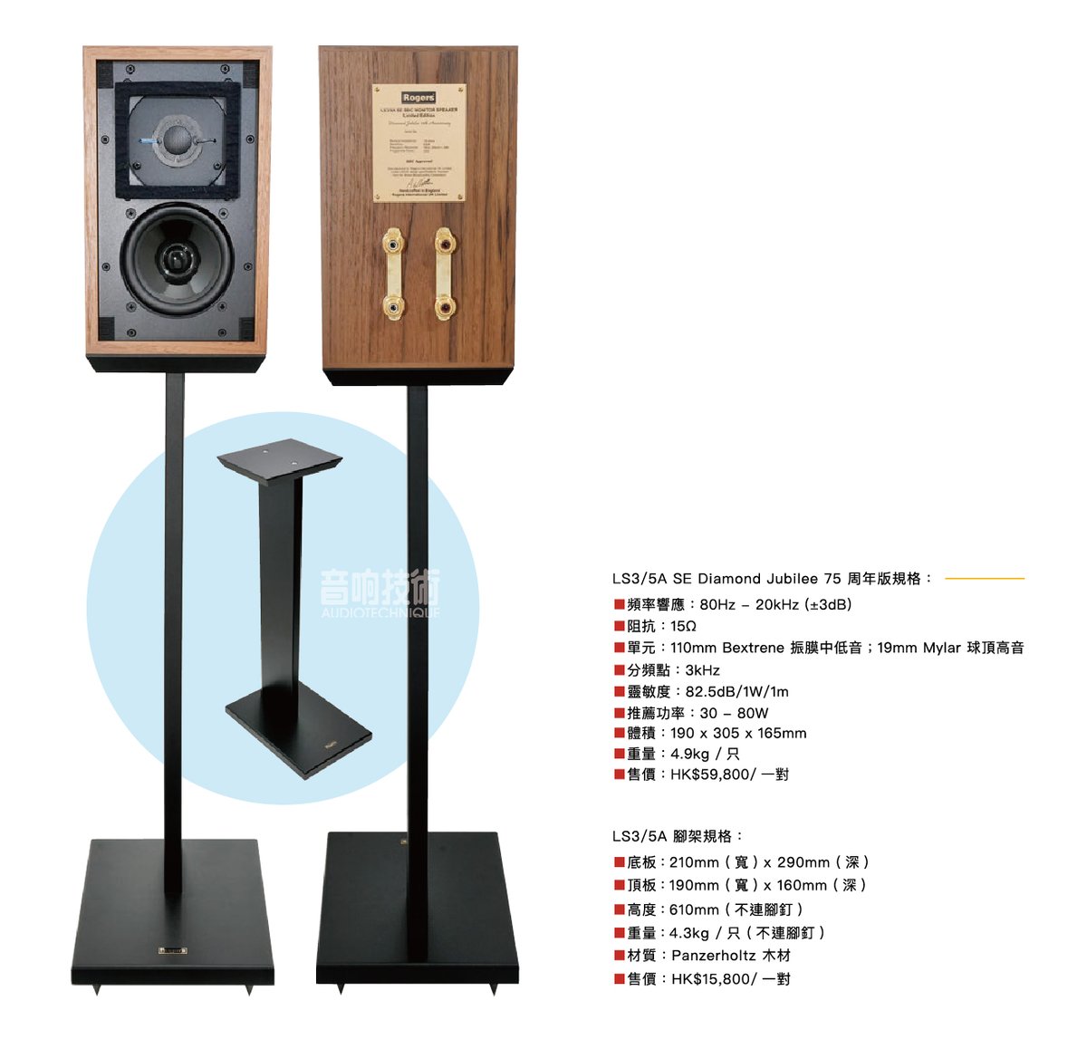 Richcoln Company Ltd tweet media