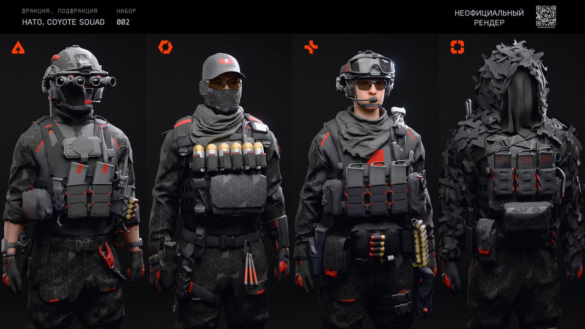 Battlefield Intel tweet media