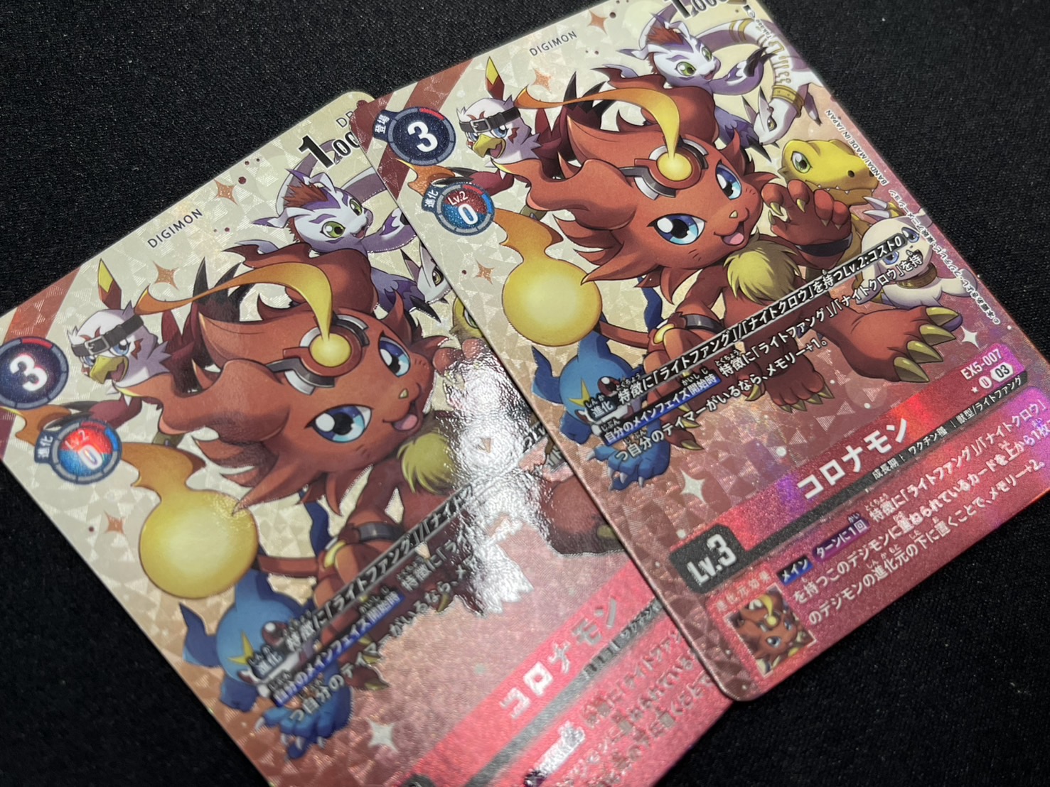 バラ売り相談可能【スターター2 デジモン大人買い】【oka】 バラ売り相談可能【拡張ボード(3 /6)デジモン大人買い】【oka