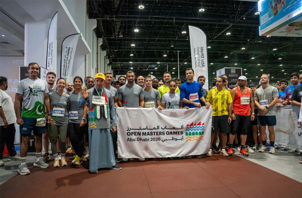 EmiratiTimes's tweet image. ADNEC community run brings energy for Open Masters Games 2026 | emiratitimes.com/adnec-hosts-co…

#OpenMastersGamesAbuDhabi2026 #AbuDhabiSummerSports #ADNECGroup #EmiratiTimes #CommunityRun #InclusiveSports #TraditionalSports #HealthyLifestyle #IntergenerationalSports