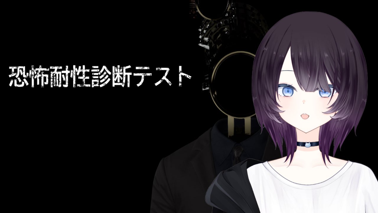 ⚠️まろに⚠️ まとゐ🧃 on X: 