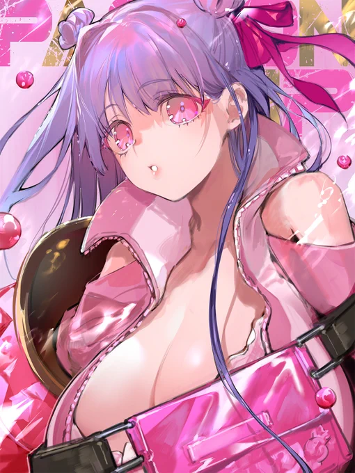 パッションリップ