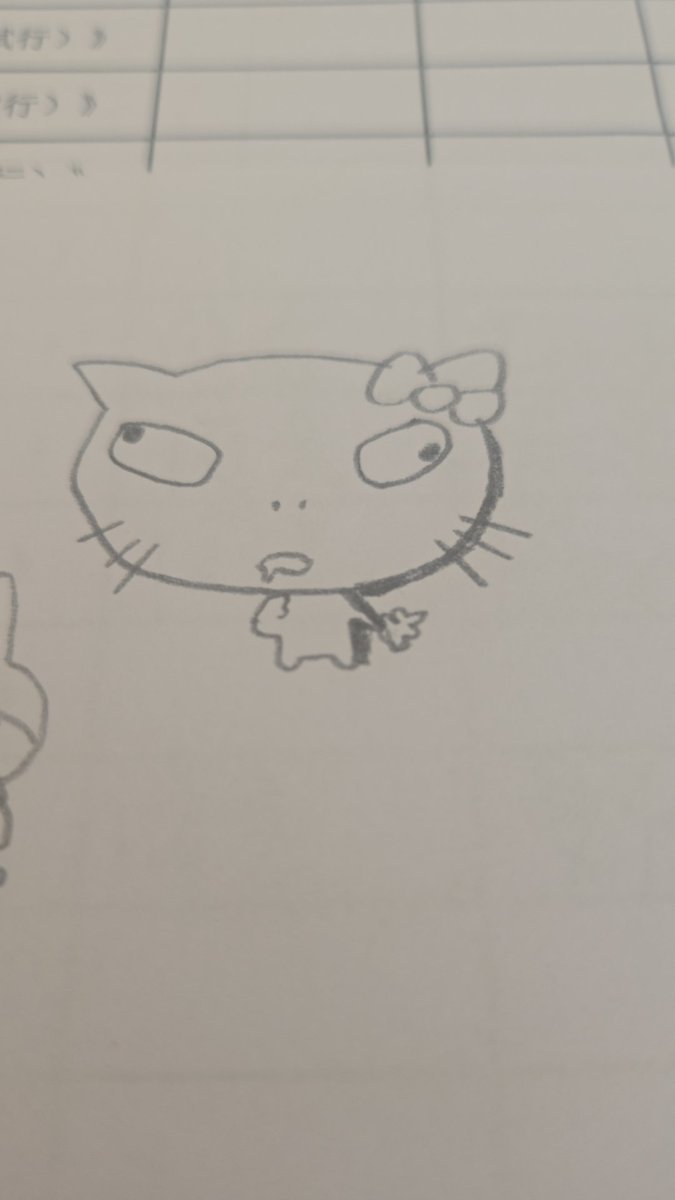 鸡腿 tweet media