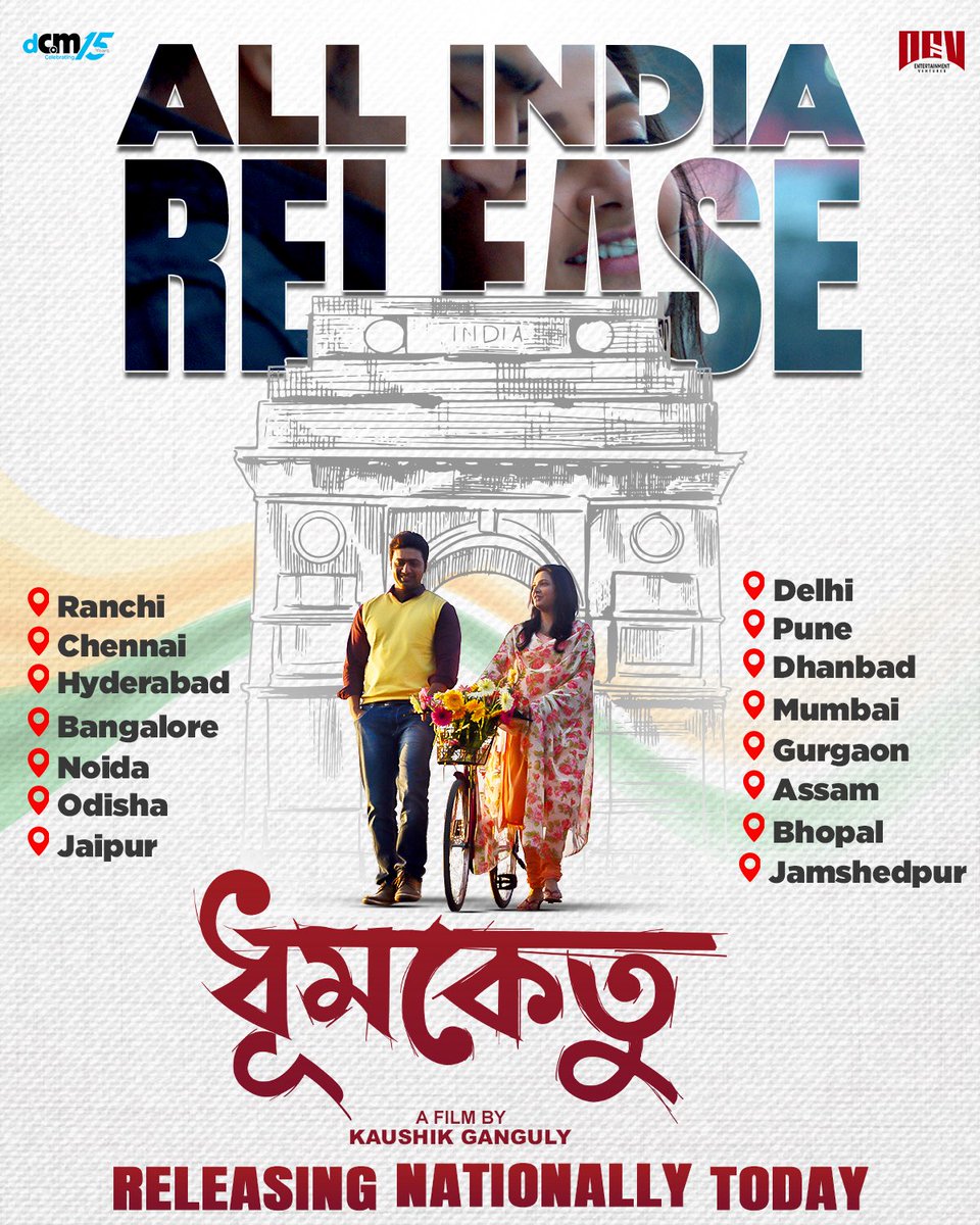 idevadhikari's tweet photo. Book your tickets now - https://t.co/sWJhlr87Hm

From Bengal to India 🇮🇳✨
#Dhumketu spreads its fire the nationwide as it releases in cities across India🔥🎬

#InCinemasNationally #ReleasingToday #DeSu6 #BookYourTicketsNow https://t.co/vsbZA61oU6
