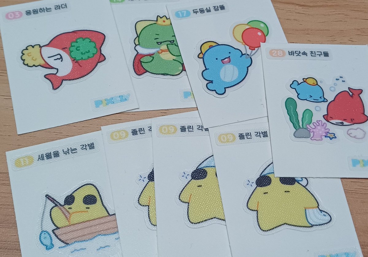 이러케까지 더깨가 안 나온다꼬...