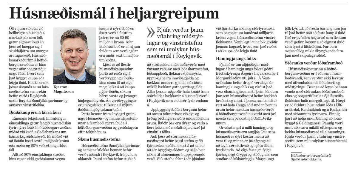 Rjúfa verður þann vítahring vinstri stefnu, sem umlykur húsnæðismál í Reykjavík. Með stórauknu lóðaframboði væri unnt að svara mikilli eftirspurn og lækka húsnæðisverð til almennings.
xd.is/2025/08/07/hus…