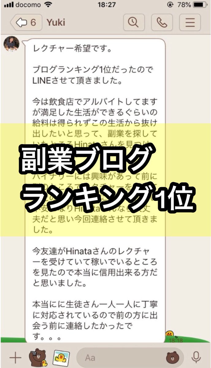 FIRE 副業が本業に SNS×自動収益化 完全版 FIRE 副業が本業に SNS×自動収益化 完全版 めざせサイドFIRE! 個人