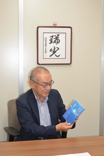 「日本における教育の現状」を出版！ 
　☆上田市の「信州クラーク高等学院」の山崎理事長らが共著
📖 ⇒tjournal.co.jp/?p=30800
　
　　　　　　　　　　　　　長野県　上田市

#共著
#上田市
#長野県
#出版
#信州
#教育
#日本
#現状
#クラーク
#高等学院