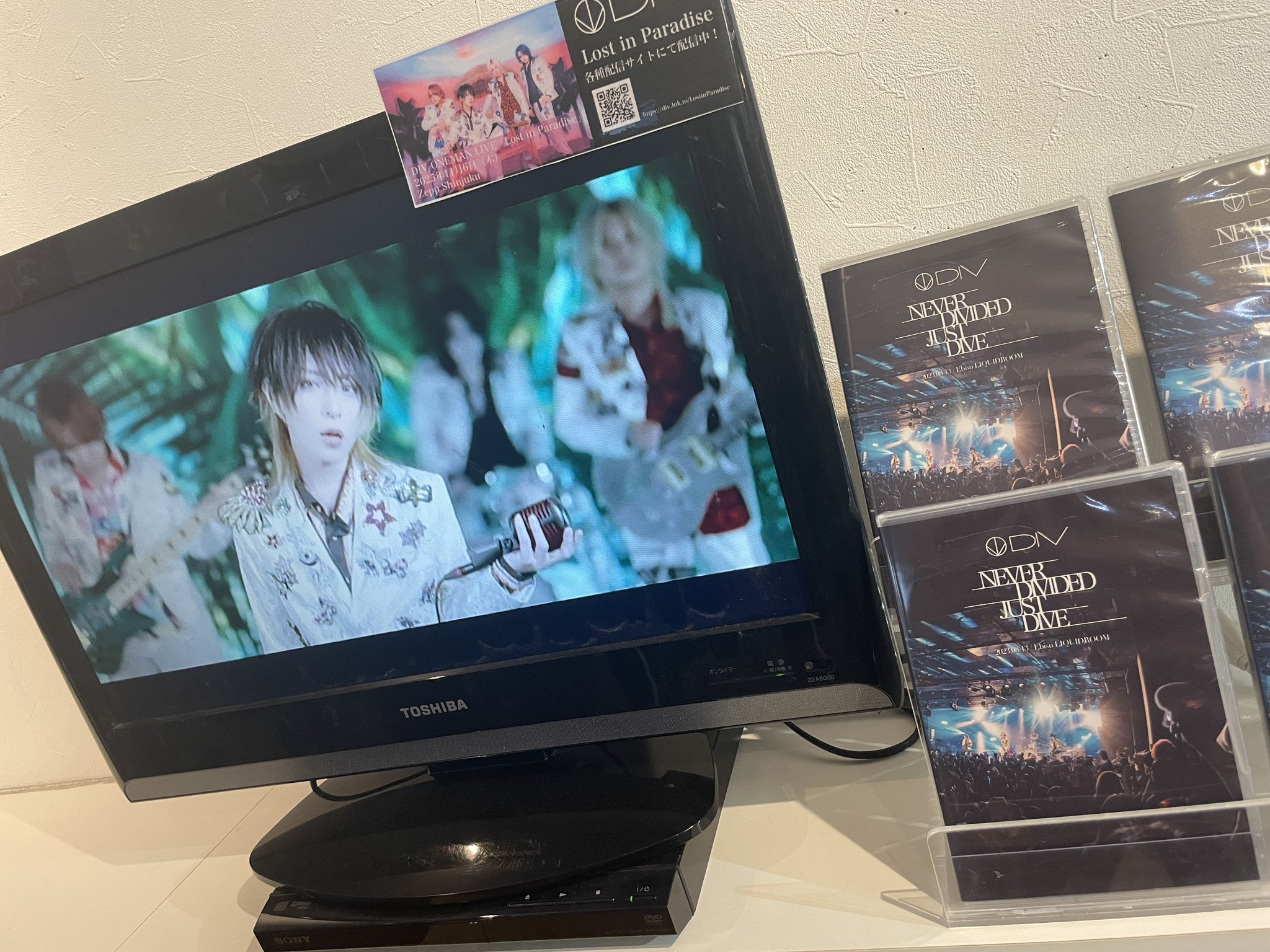 その他 Destination Lounge: The Dvd 名古屋fiveStars ファイブスター on X: 