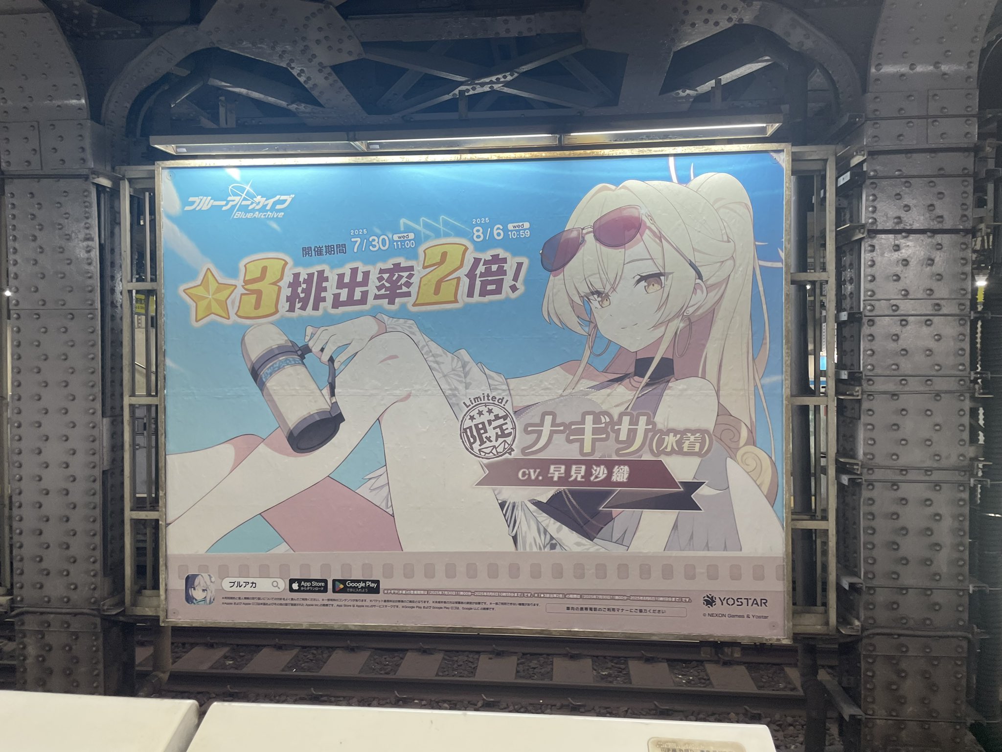 まーゆん様 確認用 ちゅん様ご確認はページ ちゅんてっく (@URW02_) / X ちゅん