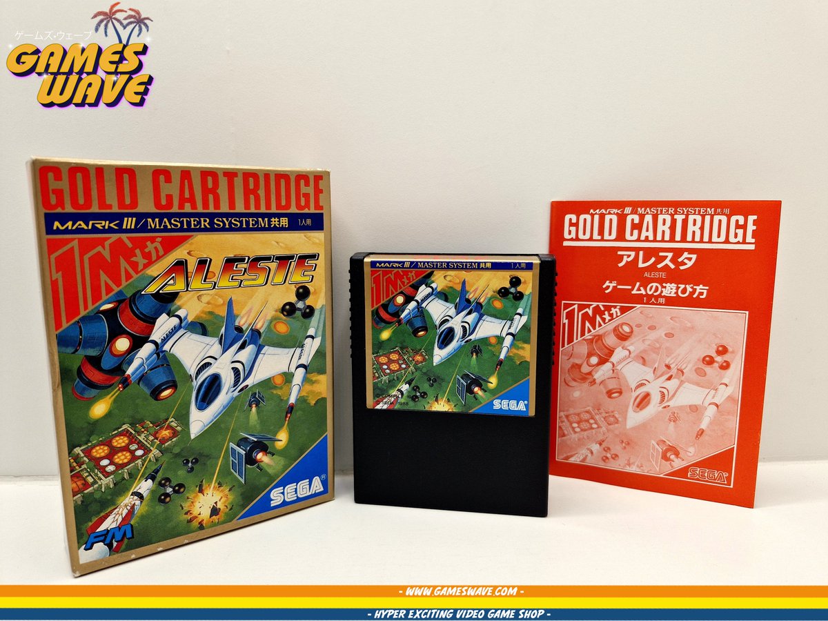Games_Wave's tweet photo. La merveille Compile du jour 😍
Aleste (Power Strike) sur Sega MarkIII/Master System 🇯🇵 dans un état exceptionnel vient de s'ajouter sur le site.
Le meilleur du shmup pour votre console 8bits.
Disponible ⤵️
https://t.co/izIPAIpAkk
#Retrogaming #Sega #MasterSytem #Shmup https://t.co/dk9HPEMA3g