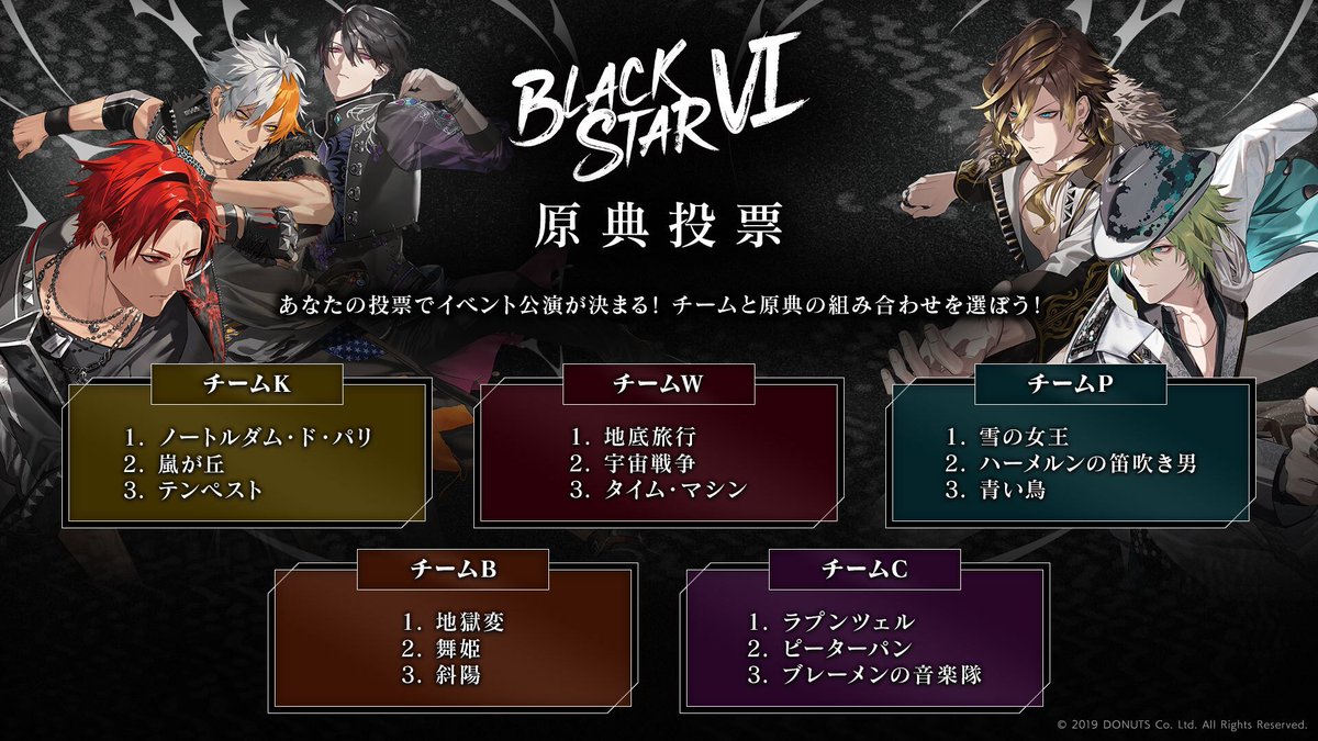 【23点セット/バラご相談】玻璃 ブラスタ 23点セット/バラご相談】玻璃 ブラスタ - メルカリ