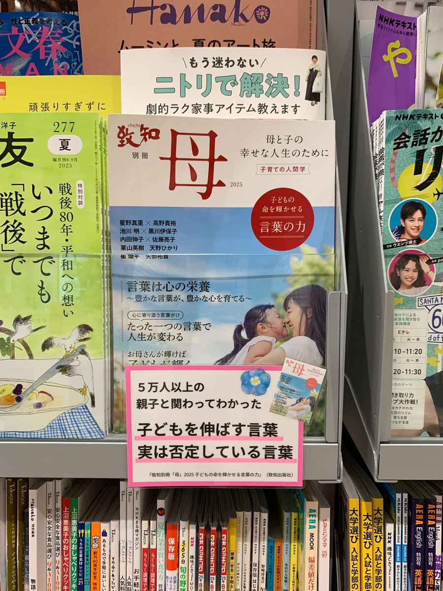 言葉の力　読書の歴史　全4巻 紀伊國屋書店　DVD 収納ケース付き* 言葉の力 読書の歴史 全4巻 紀伊國屋書店 DVD 収納ケース付き*