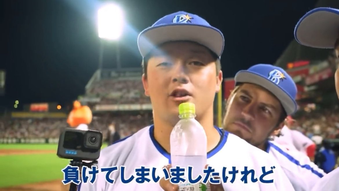 この時がよかった