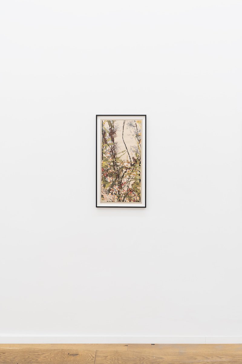 Vernissage today 18–21h. Welcome to drop by! Installation view of Polypaths SE #2 by <a href="/IOivm/">AluanWang</a>.

Aluan Wang
Polypaths SE #2, 2025
Archival print on Japanese paper
35 × 70 cm
Unique

Aluan Wang: Polypaths
Opening: August 22, 2025, 18:00 – 21:00
Exhibition: August 23 – September 06,