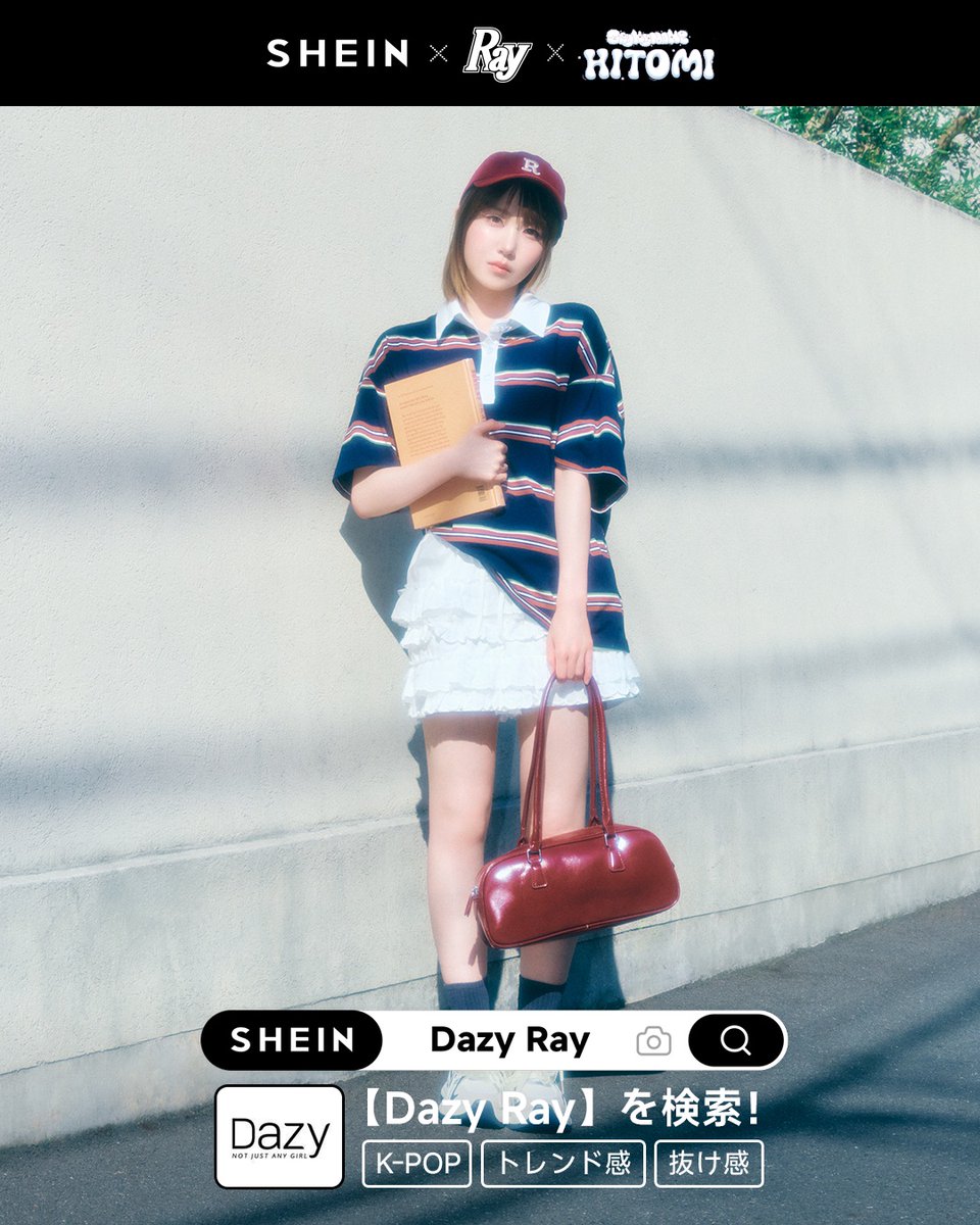 ひぃちゃん 本田仁美(ひぃちゃん)応援ページ (@Love_Hyi_chan) / X