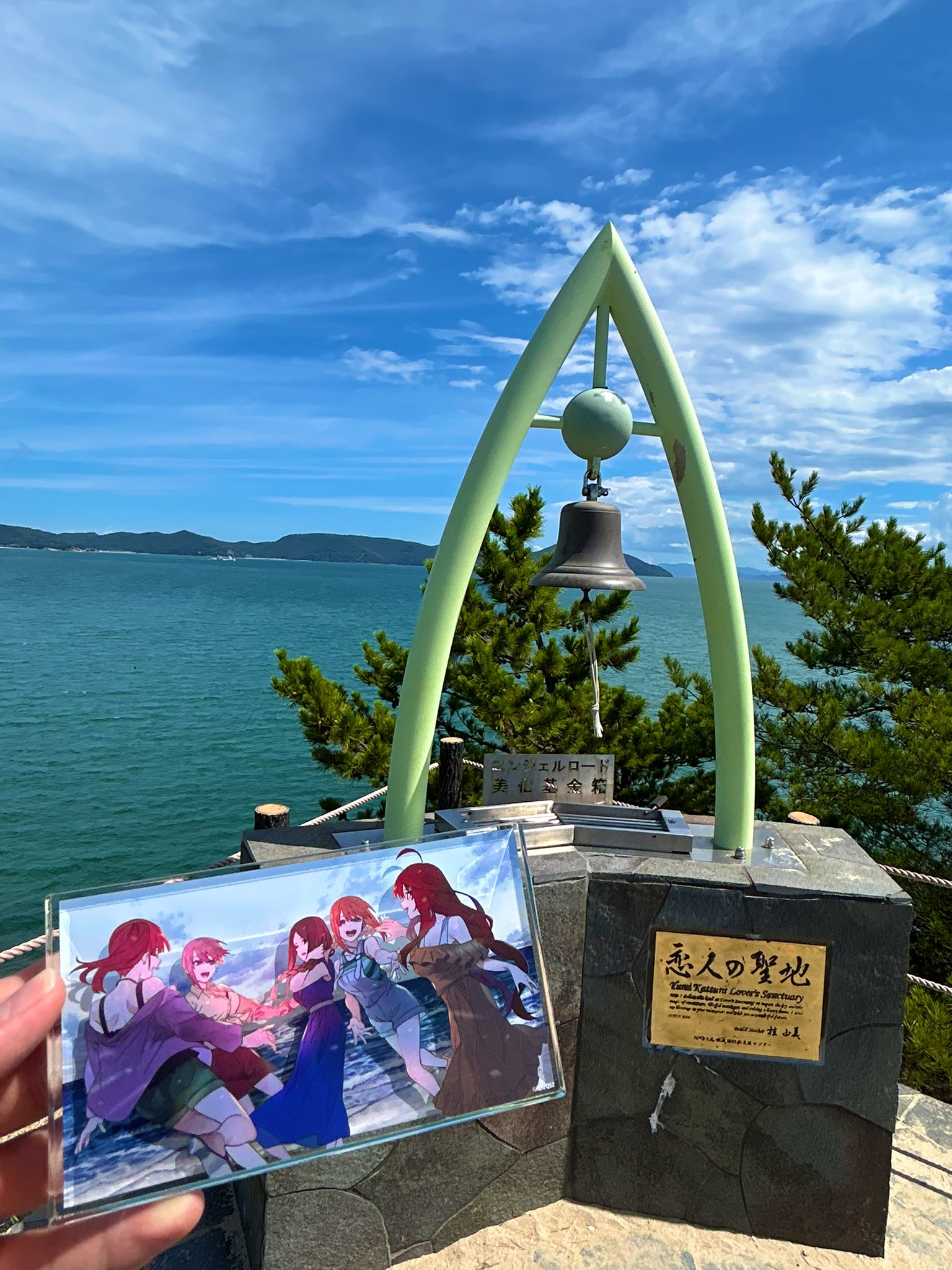 エンジェルロード エンジェルリゾートグループ小豆島 - チャーター船、バス