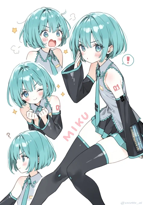 #初音ミク ボブカットミクさん