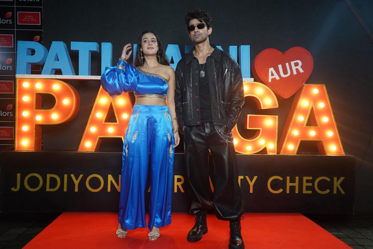 BollySpy's tweet image. Patch-up or fresh panga? Isha Malviya &amp;amp; Abhishek Kumar's entry on COLORS' 'Pati Patni Aur Panga' raises questions and eyebrows

#IshaMalviya #AbhishekKumar #PatiPatniAurPanga